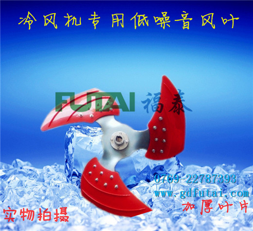 ̩h(hun){(dio)L(fng)~